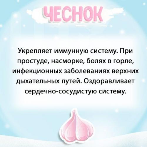 Вы обязательно должны знать.