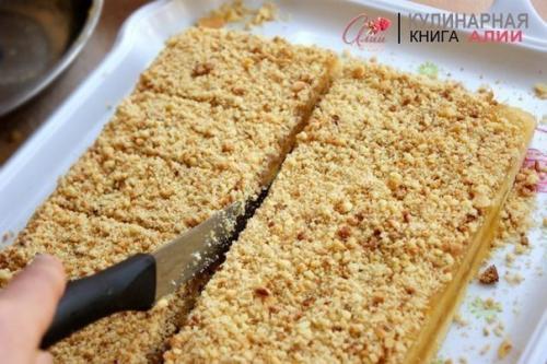 Пирожное песочное по 22 коп. 08