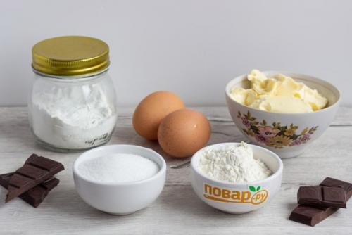 Муравьиный кекс. Ингредиенты: 01 Муравьиный кекс. Ингредиенты: 01