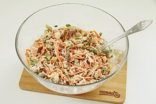 Салат Кояш. Ингредиенты: 03 Салат Кояш. Ингредиенты: 03