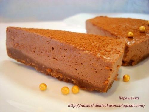 Шоколадно - творожный торт - суфле (без выпечки).