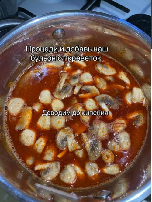 Ингредиенты:   * Черри. 04