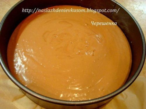 Шоколадно - творожный торт - суфле (без выпечки).