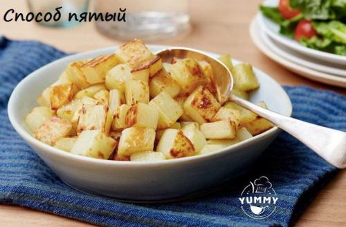 Топ - 5 рецептов жаренной картошки. 04