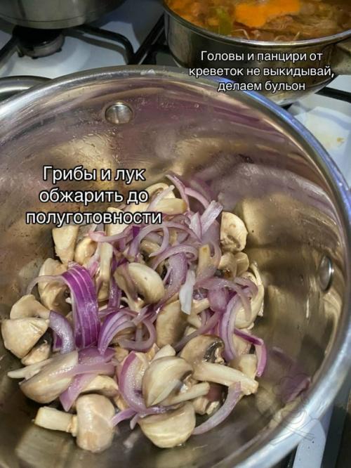 Ингредиенты:   * Черри. 02