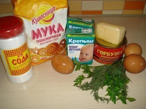 Рыбный пирог. Скорее забирай, чтобы не потерять? 01