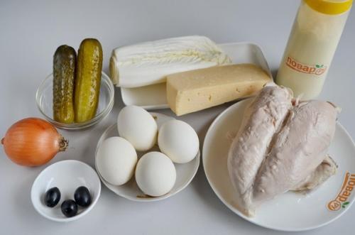 Салат Пасхальный Кролик. 01