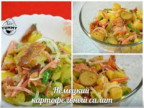 Немецкий картофельный салат.