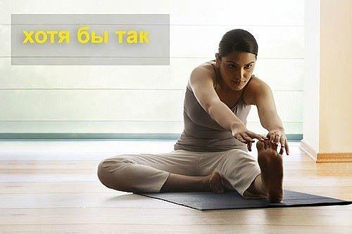 Спортивное питание для мужчин и женщин. 05