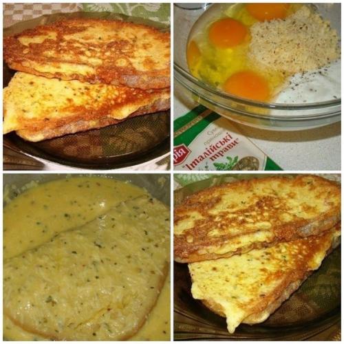 Гренки сырные.  Ингредиенты: