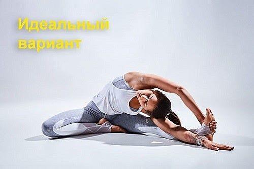 Спортивное питание для мужчин и женщин. 07