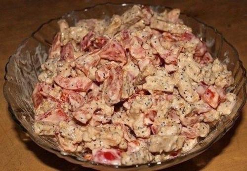 Салат Удачный.  Ингредиенты: