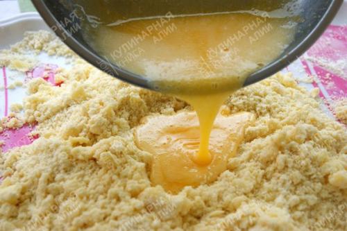 Песочные конвертики с орехами. 02