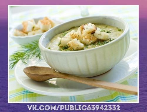 Очень вкусная идея. 10. 01