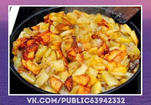 Вот это рецепт!