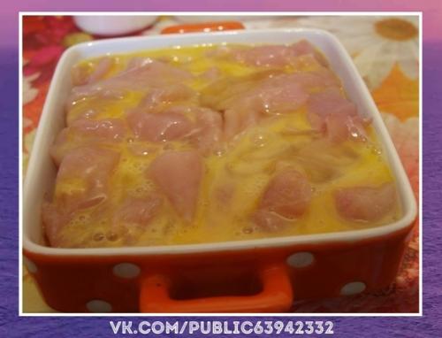 Очень ароматно.  Диетическая запеканка с курицей и тыквой. 03