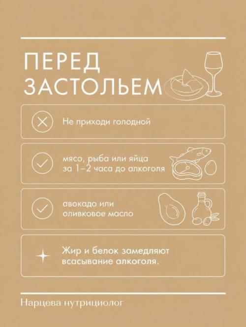Ну кагбэ 