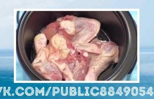 Мы замечательный рецепт подготовили. 02