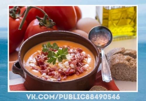 Обалденно вкусный рецепт! 10. 09 Обалденно вкусный рецепт! 10. 09