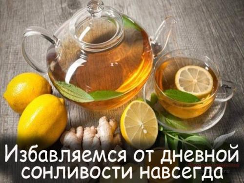 Рецепт белкового салата.