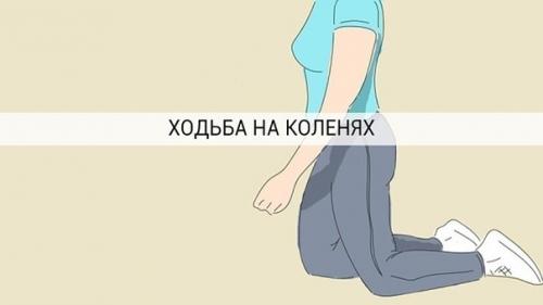 Даосская практика, при помощи которой можно вылечить почки и похудеть.