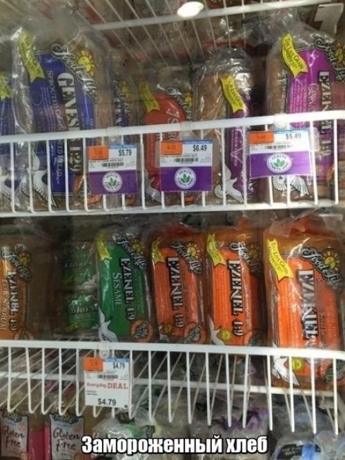 Арбуз без косточек - это мечта. 03