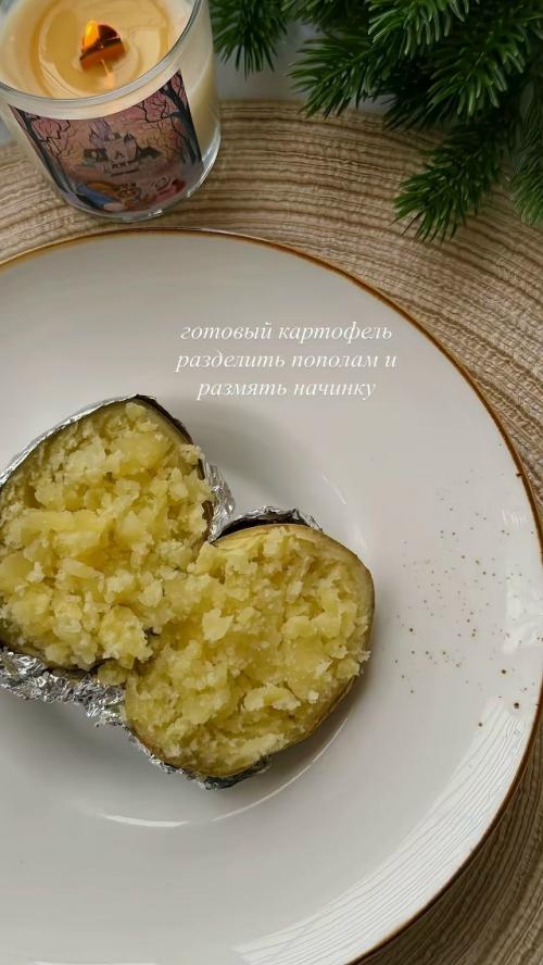 Не любить эту огромную, хорошо пропеченную картошку с начинками на выбор просто невозможно. 06