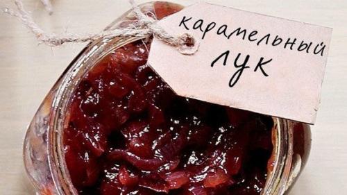 Домашние заготовки на любой вкус и все случаи жизни. 04