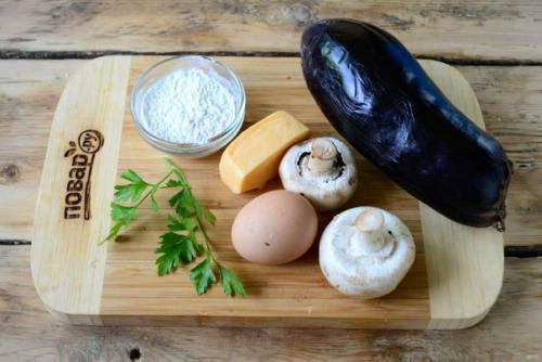 Котлеты из баклажанов с грибами. 01