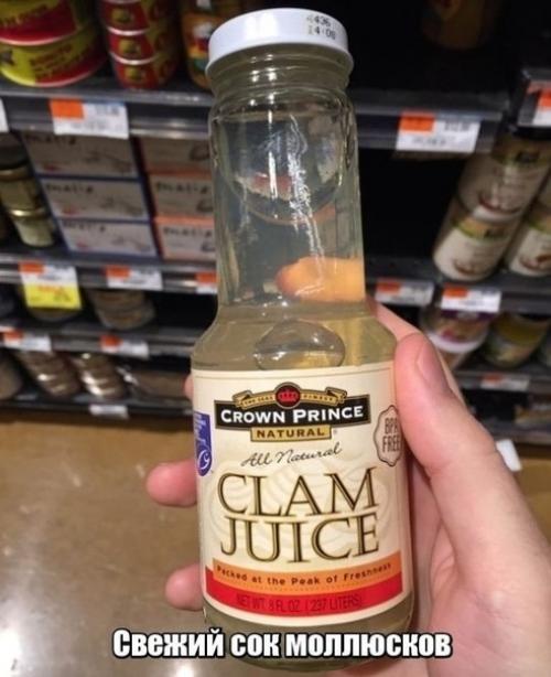 Арбуз без косточек - это мечта. 05