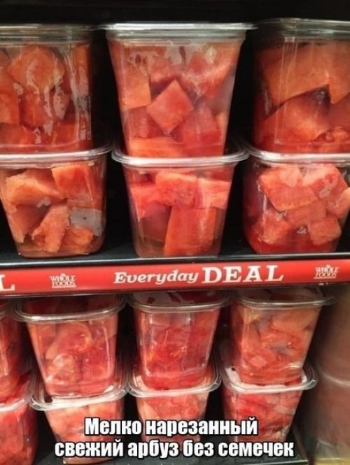 Арбуз без косточек - это мечта. 01