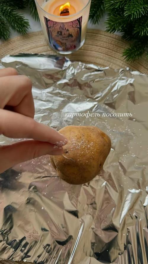 Не любить эту огромную, хорошо пропеченную картошку с начинками на выбор просто невозможно. 01