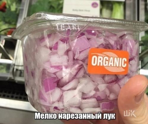 Арбуз без косточек - это мечта.