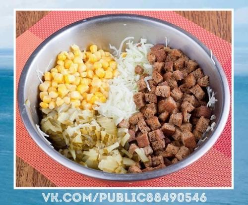 Невероятно вкусно.  Салат с сухариками. 04