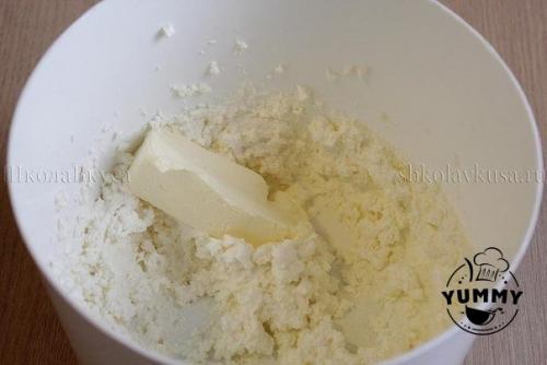 Творожная запеканка.  Ингредиенты: 04