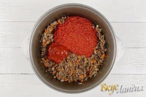 Мексиканский суп чили кон карне. 04