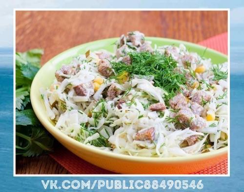 Невероятно вкусно.  Салат с сухариками.