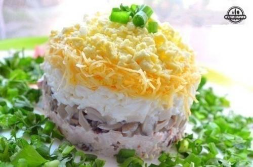 Салат 