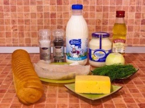 Гнездышки с рыбой. 01 Гнездышки с рыбой. 01