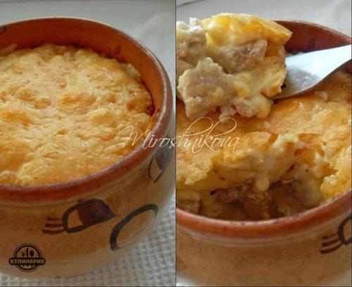 Жюльен с курицей и грибами.