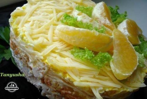 Салат Восторг Гостей.