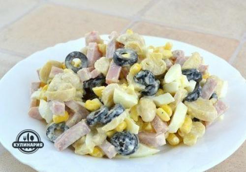 Салат Пятерка.  Ингредиенты к рецепту: