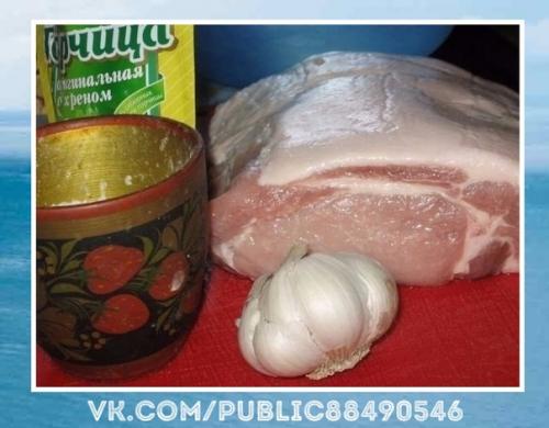 Потрясающе вкусный рецепт. 01