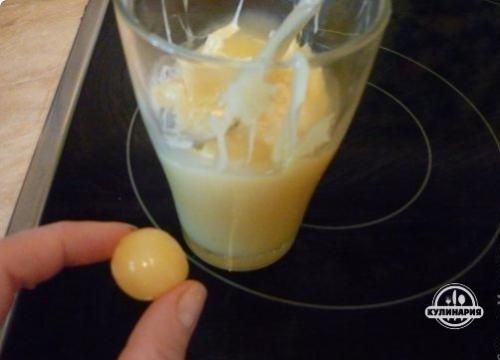 Вкусная домашняя сгущенка за 15 минут. 09