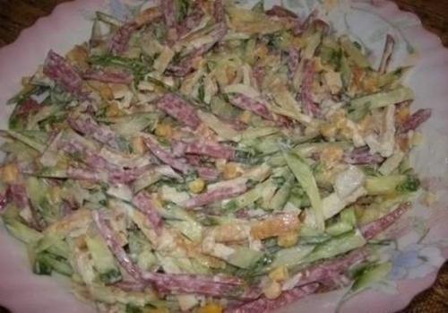 Салат 