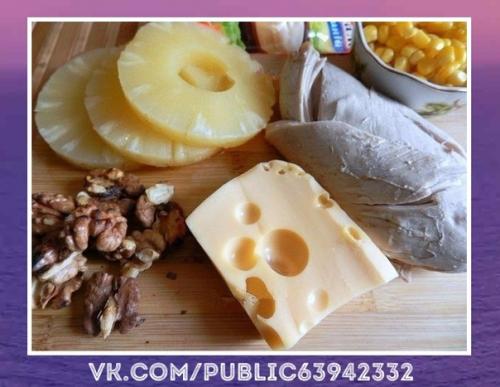 Вкусно, просто, превосходно.
