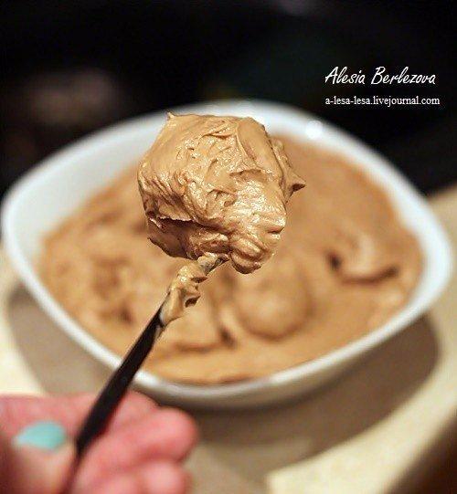 Торт Прага.  Очень просто (как оказалось) и вкусно. 04