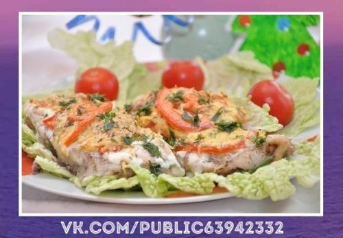 Очень - очень вкусно, нравится всем!