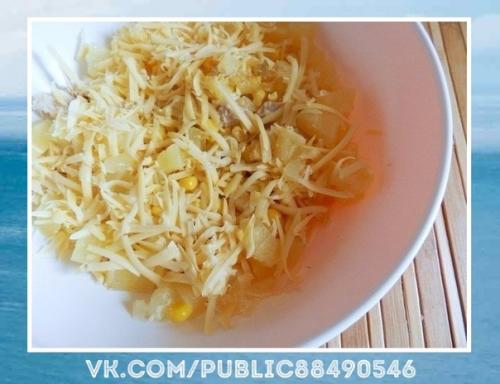 Вкуснейший рецепт.  Салат с курицей, сыром и ананасом. 02