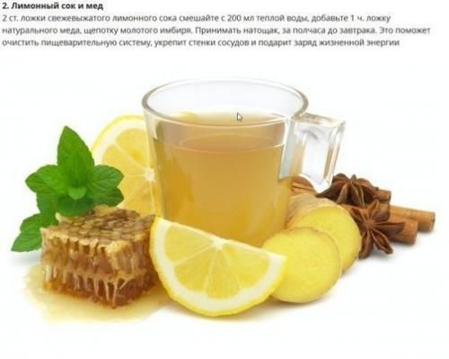 Заботитесь о здоровье? 01